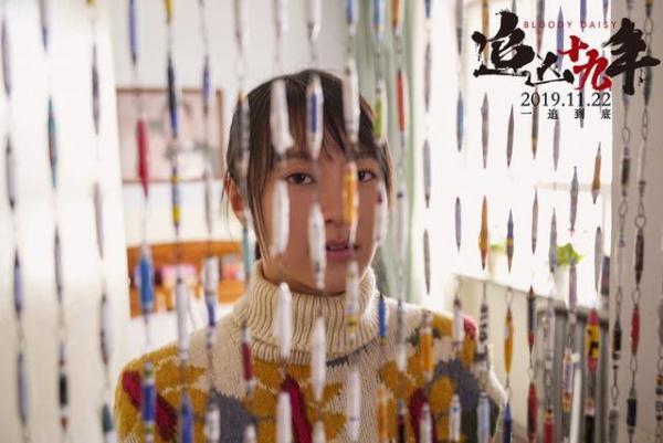 少年壮志不言愁歌词