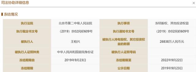 江苏钜熙矿用设备科技有限公司