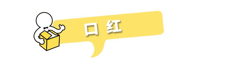 雅顿绿茶身体乳小样