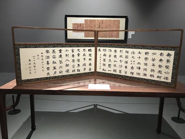 金昌2000型立轴制砂机厂家