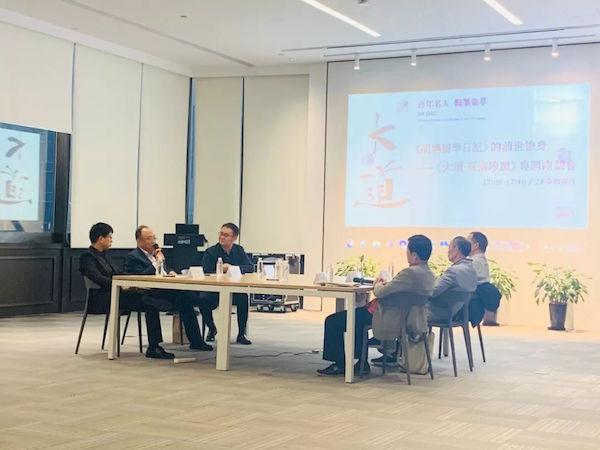 金昌2000型立轴制砂机厂家