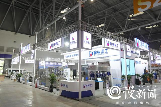 2019全国制药机械展