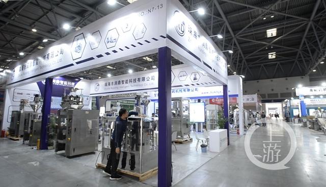 世界最大制药机械展