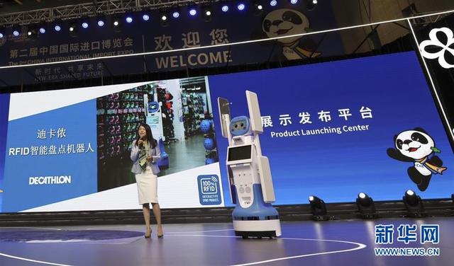 关于德国阿吉斯破碎机生产费用的信息