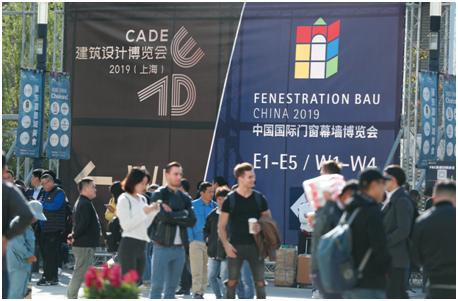 國際建筑工程展bau