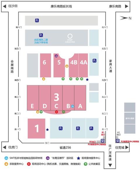 东莞厚街机械展每天几点结束时间