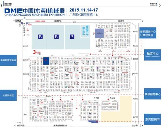 东莞厚街机械展每天几点结束时间