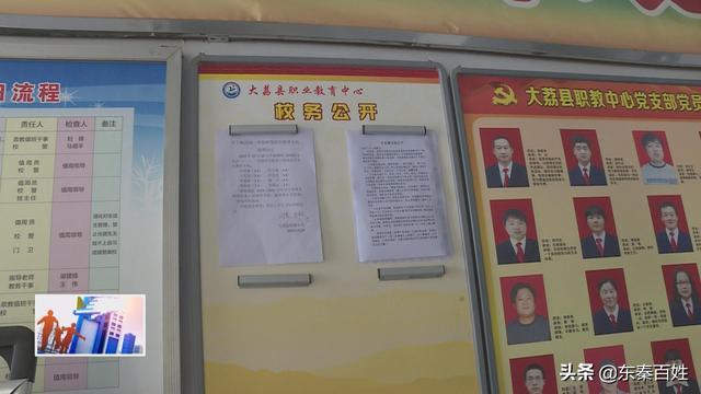 家长未报备学校开除学生市长回应