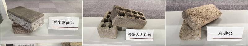 无锡混凝土水破碎机