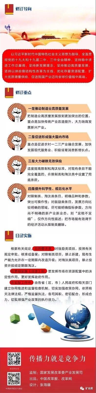 白钨精矿用陶瓷过滤机