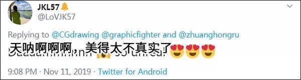 李世民种的银杏树在哪里