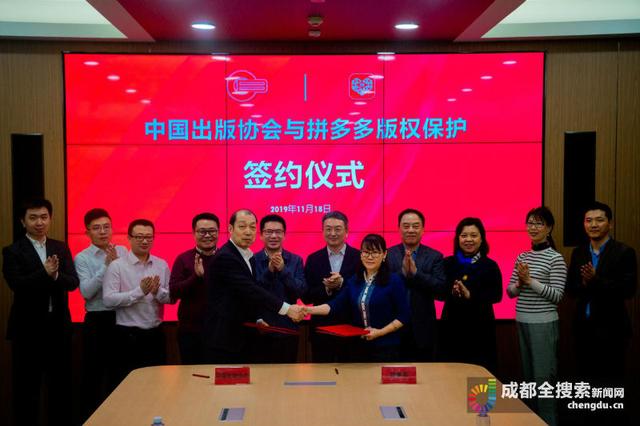 中国出版协会官网(国家新闻出版总署官网)