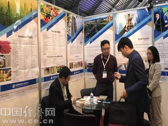 2017年缅甸农业机械展