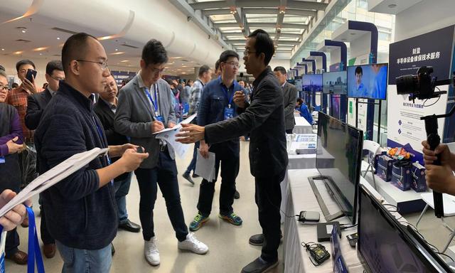 集成电路展产业工程师风采