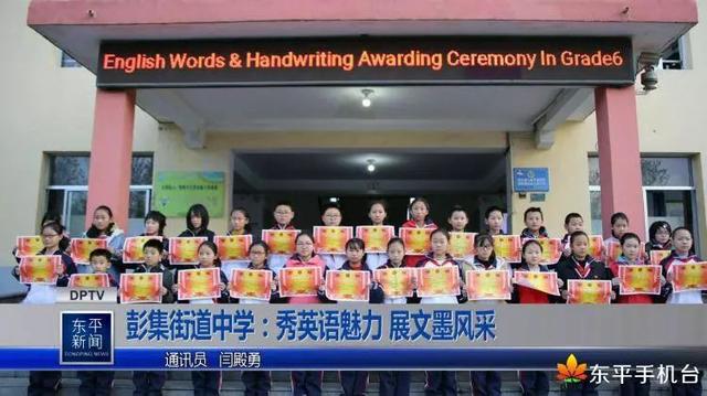 老湖焦铺2020年发展啥工程