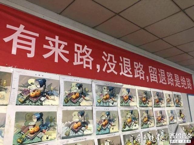 全封闭式特训学校地址(哪里有全封闭式特训学校)(图3)