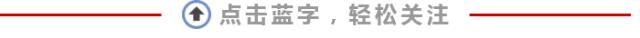 城镇户口住房公积金个人怎么提取「鹿城区公积金」