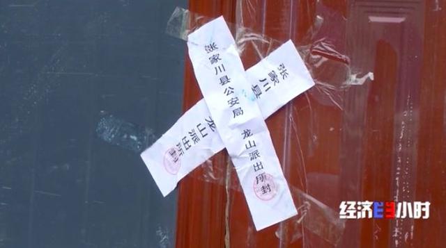 宝鸡单螺旋洗砂分级机厂家