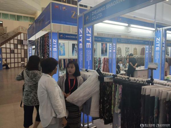 2019年仰光工业机械展