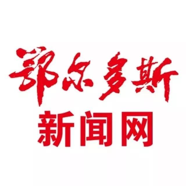 矿用设备专卖网