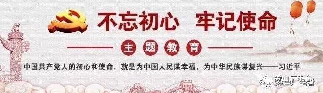 黄山创业小镇「黄山非遗创意产业园」