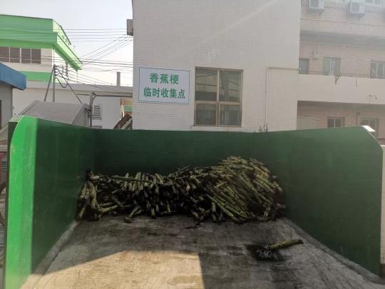 番禺破碎机厂家
