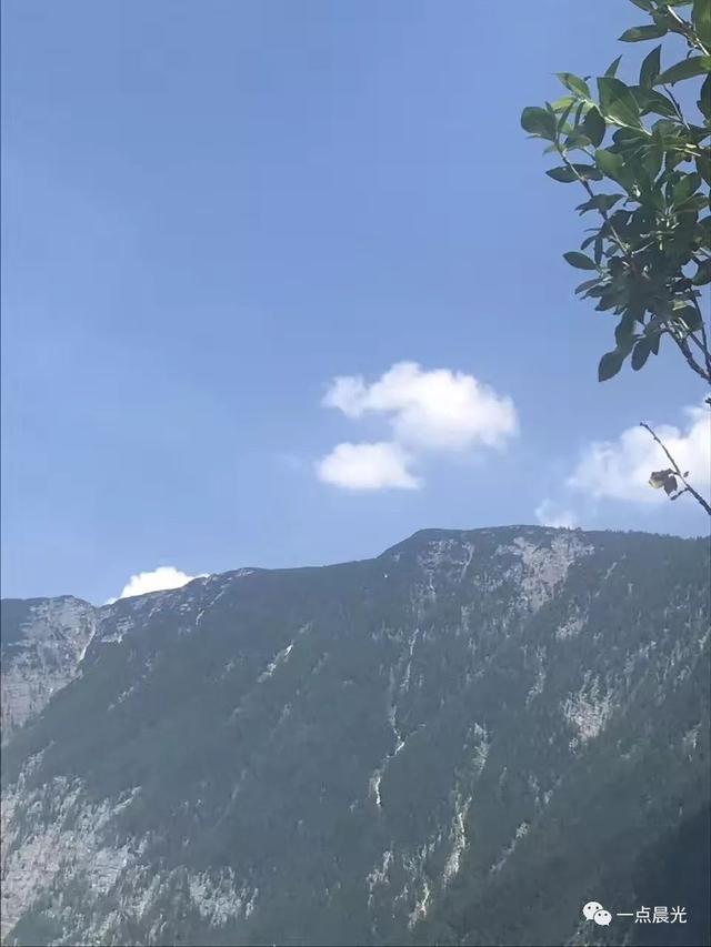 尾矿库ppt