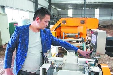 关于漳州珍珠岩制砂机的信息