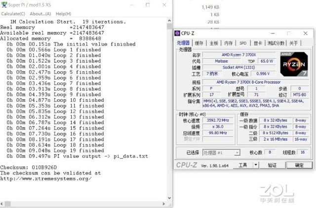 gigabyte是什么主板