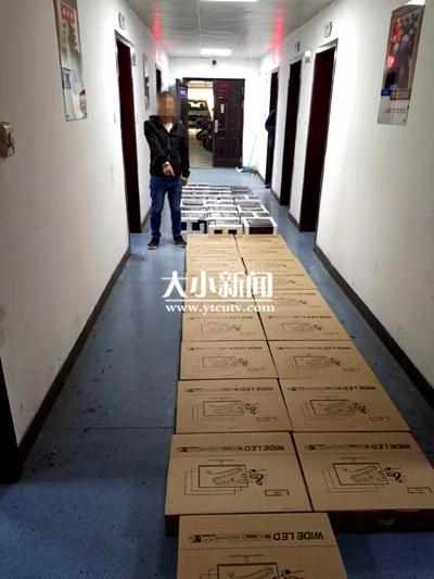 河南安奈机械制砂机械