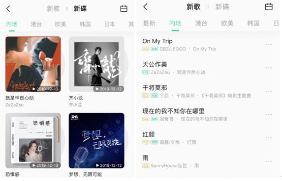 ԭ��ר����ʲô(ZaZaZsu����ԭ��ר����������Ȼ�Ķ��������Ķ�����)