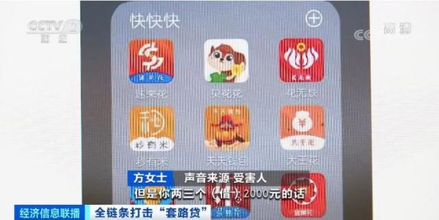 京东运营商服务密码是什么意思
