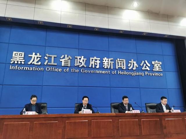 不动产登记信息怎么打印「吉林林权不动产登记通知」