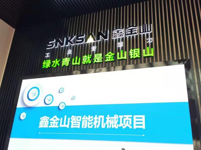 锤式破碎机能耗