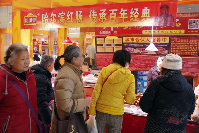 北京卓展工程顾问石家庄