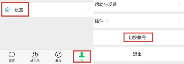 微信怎么发骰子表情包-微信骰子表情包如何添加