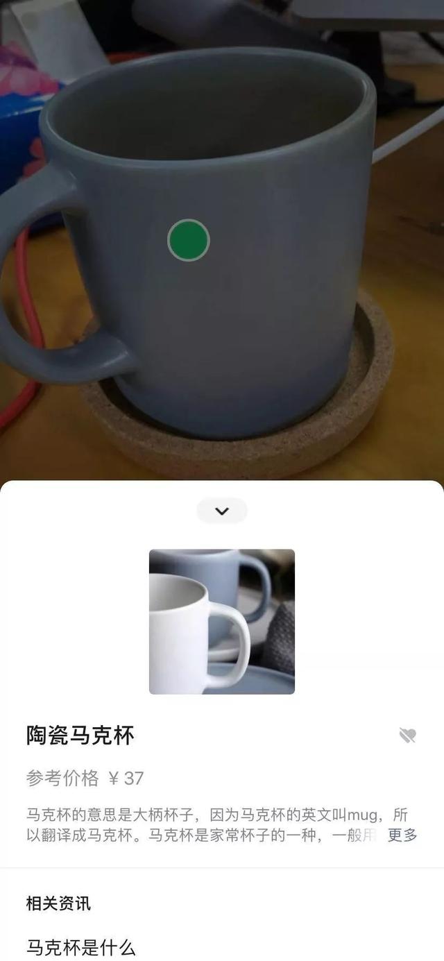 微信怎么发骰子表情包-微信骰子表情包如何添加