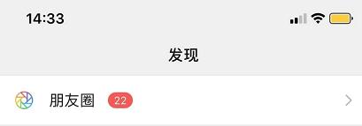 微信怎么发骰子表情包-微信骰子表情包如何添加