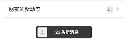 微信怎么发骰子表情包-微信骰子表情包如何添加