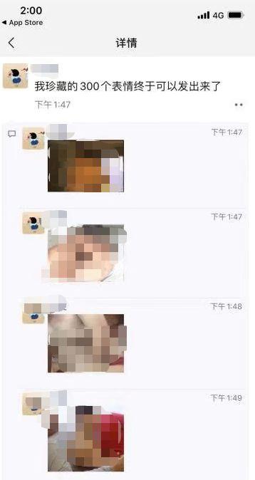 微信怎么发骰子表情包-微信骰子表情包如何添加