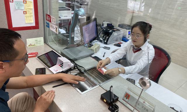 中国稠州银行卡稠州银行卡怎么注销