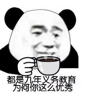友熊网
