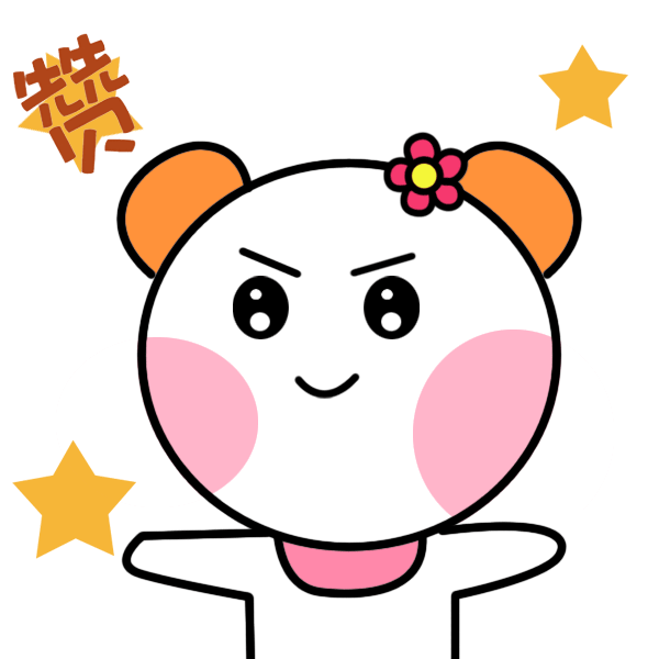 展博是工程师吗