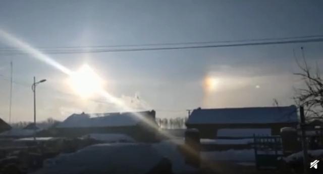 石家庄上空现2个太阳怎么回事（图片）
