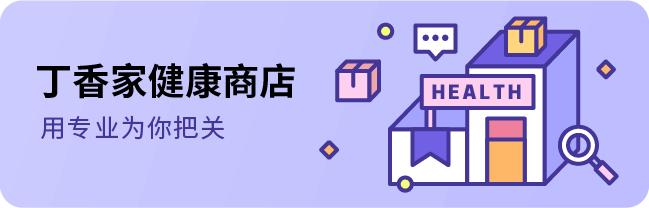 身体乳哪款少些添加剂