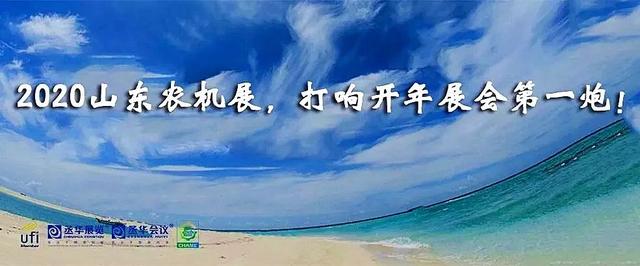 泰国农用机械展