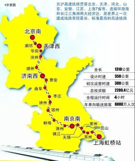 泰国农用机械展
