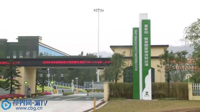 屠宰场破碎机的简单介绍