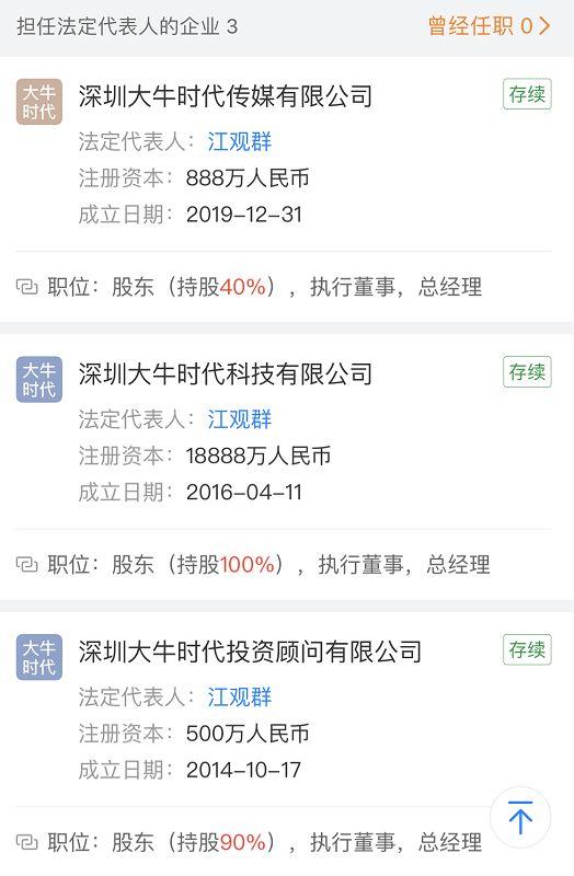匯配資app 匯配資app