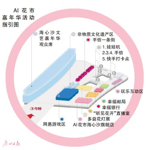环境工程学第三版蒋展鹏电子版